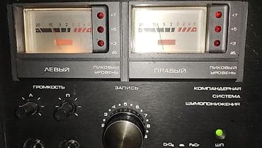 андройд магнитолы: Кассетная дека Vilma 104 Stereo полностью рабочий - Стереофонический — 5