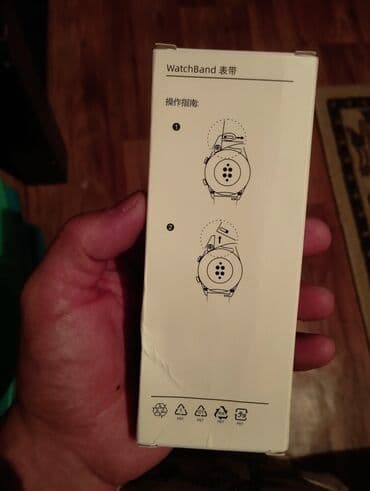 эпл вотч 7 цена в бишкеке бу: Ремешок, Материал ремешка: Силикон, Унисекс — 3