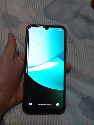 redmi note 10s 128: Poco C75, цвет - Голубой — 1