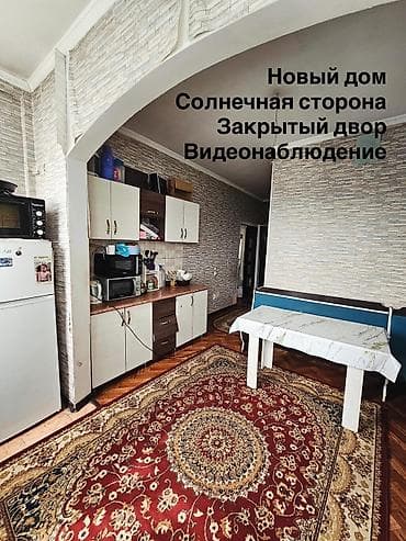 квартиры западный автовокзал: 1 комната, 45 м², 106 серия улучшенная, 9 этаж, Косметический ремонт — 6
