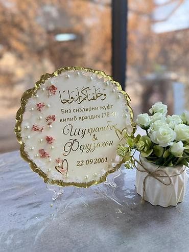 вилы: Элегантные изделия ручной работы из эпоксидной смолы с авторским — 10