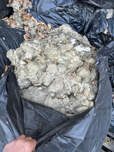 оборудование для ip телефонии модуль расширения настольные: Стекловата Каменая вата Для печей Утепление крыши Для крыши — 1