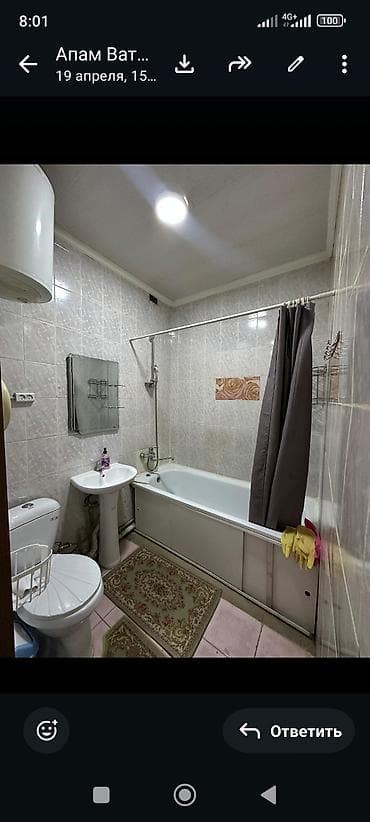 меняю на кв: 2 комнаты, 52 м², 107 серия, 5 этаж, Евроремонт — 10