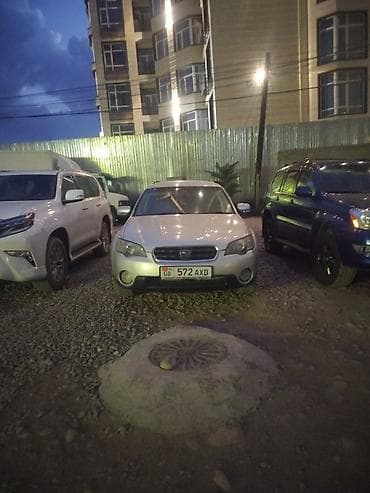 багажник аутбек: Subaru Outback: 2005 г., 2.5 л, Автомат, Бензин, Универсал — 1