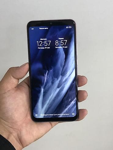 redmi 17 pro max: Redmi, Redmi 9, 64 ГБ, 2 SIM — 5