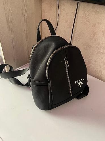 Каков был ни был ваш наряд — выбор сумки однозначен!