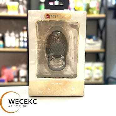 Виброкольцо Pretty Love Master Ring - Эрекционное кольцо с вибрацией