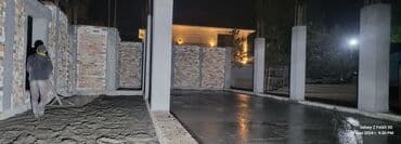 бетонные: Опалубки, Фундамент, Стяжка Бесплатная консультация Больше 6 лет опыта — 30