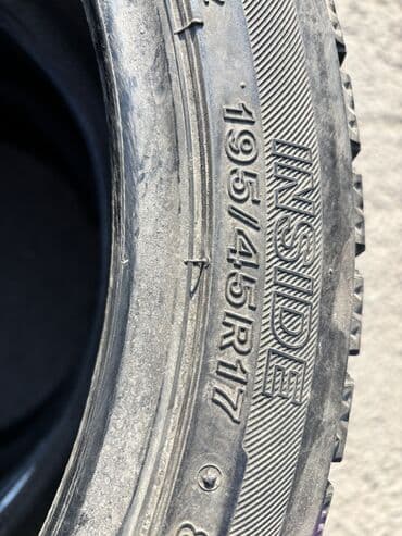 дордой моторс шины: Шины 195 / 45 / R 17, Зима, Б/у, Комплект, Легковые, Япония, Bridgestone — 8