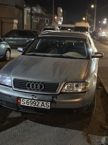 Audi A6: 2002 г., 2.4 л, Вариатор, Бензин, Универсал — 1