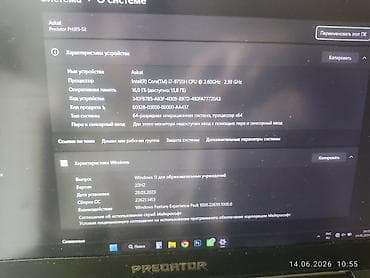 note: Продаю срочно игровой ноутбук Acer Predator Helios 300 (модель — 4