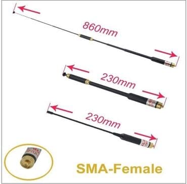 барабанский антена: Антенна AL800 SMA-Female Арт.1341 VHF/UHF 144/430MHz 23.5-87 см В — 2