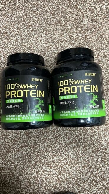 федбайк велосипед: 100% Whey Protein — сывороточный протеин в порошке. - Тип: 100% whey — 1