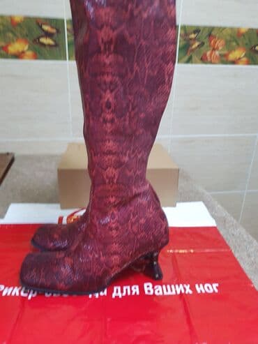 белорусская обувь для проблемных ног бишкек: Продаю новые демисезонные сапоги -чулки .Производство Италия .Размер — 18