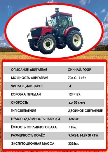 переплет документов для архива: Струйная печать, | Блокноты, Брошюры, Календари — 3
