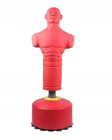 Если Вы занимаетесь боксом, хотите поставить правильный удар или