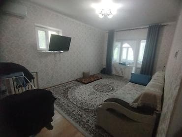 1 комната, 33 м², 105 серия, 5 этаж, Косметический ремонт
