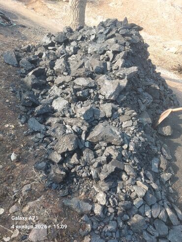 метала черепица б у: Жалалабад сузак базар коргон ноокен калмак кырчын кара дария озгон — 2