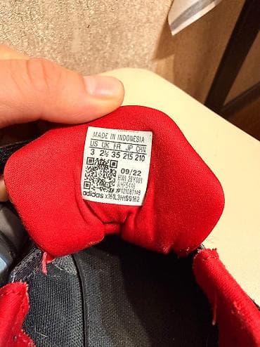 Жеке буюмдар: Эркектердин кроссовкасы, 34, 35, Timberland, Колдонулган, түсү - Көгүлтүр, Өзү алып кетүү — 6