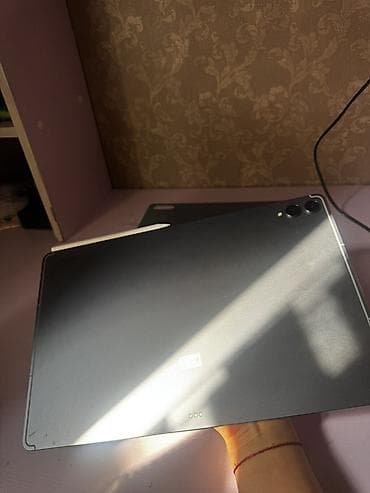 Совместим с Android