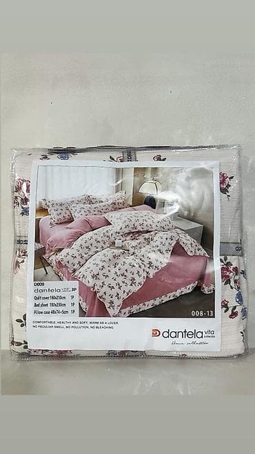 Шейшеп, жаздык кап комплекттери: Постельные Dantela Vita Шейшеп — 8