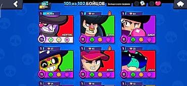 mortal combat: Игровой аккаунт Brawl Stars - Путь к славе: 54 295. - Собрано бойцов — 2