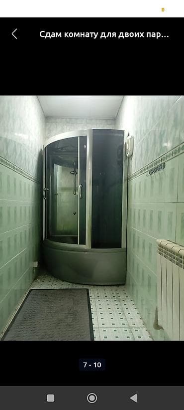 1 комнатная с мебелью: 15 м², С мебелью — 5