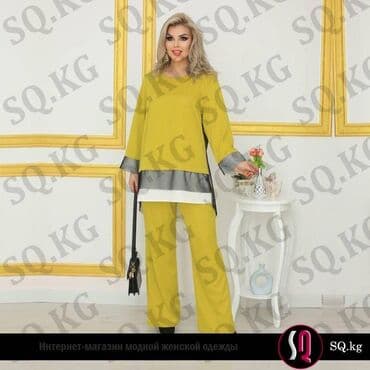 брендовые спортивные костюмы женские турция: Спортивный костюм Спортивные костюмы на любой вкус и размер от SQ — 14