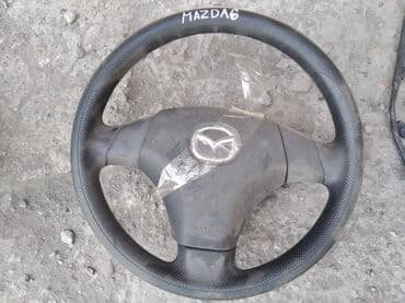 круглосуточный автозапчасти бишкек: Mazda 6 руль, Мазда 6 руль Рулевое колесо, руливое калесо, колисо — 1