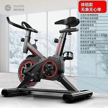 Велосипеды: Умный велотренажер для дома - Интерактивные тренировки: поддержка — 2