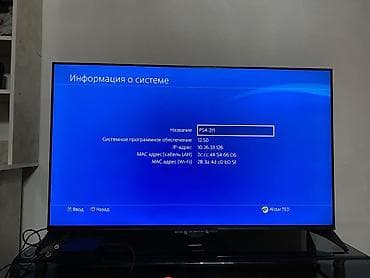 son: PlayStation 4 Slim 1TB версия 12.50 В хорошем состоянии, можно прошить — 5