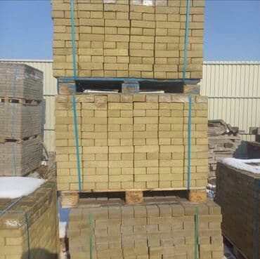 вибратор для брусчатки: Бордюр, Гарантия, Бесплатный выезд, Бесплатная доставка — 12