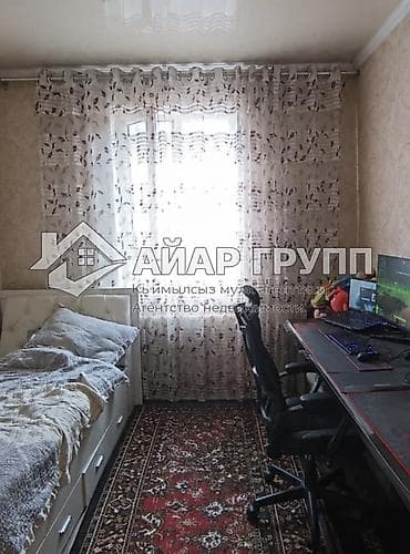 3: ‼️ ПРОДАЁТСЯ ПОЛОВИНА ДОМА В РАБОЧЕМ ГОРОДКЕ! 📍 Рабочий городок, пер — 3