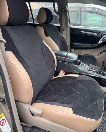 купить кожаные сиденья для авто бу: Чехлы Кожаные, Daewoo, Новый, Самовывоз — 1