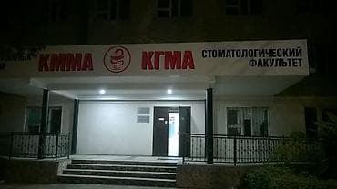 услуга токар: Евроремонт под ключ!Любые виды работы выполняем — 2