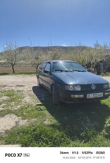 Volkswagen: Volkswagen Passat: 1991 г., 1.8 л, Механика, Бензин, Седан — 1