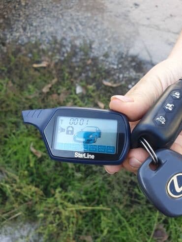 изготовление ключей для авто: Чип ключи аварийная вскрытие авто изготовление чип прописка пульт — 3