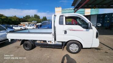 Киа бонго Киа бонго Портер Портер Портер Портер Портер Портер Киа