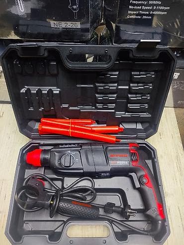 Другие товары для дома: Перфоратор NEPOWER 26р 
Мощность 1200ват 
1100 оборот — 1