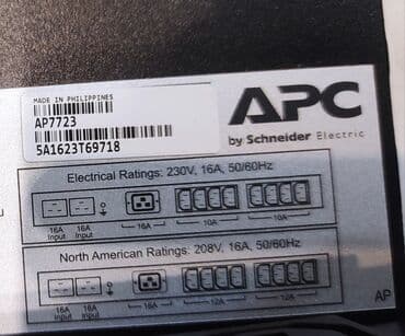 питаня: Продаю АВР автоматический переключатель нагрузки. Производитель АРС — 3