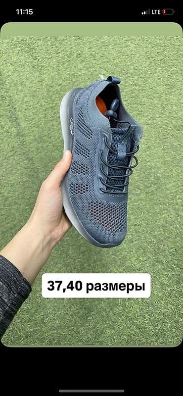 горная обувь: Оригинал HUMTTO Последние размеры Кроссовки серо‑синего цвета с — 1