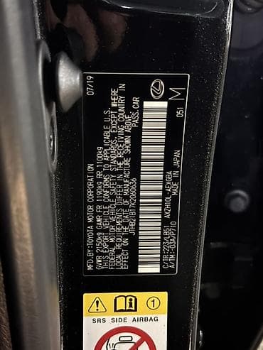 салон на gx470: Lexus ES: 2019 г., 2.5 л, Автомат, Гибрид, Седан — 8