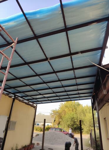 сыр камамбер цена бишкек: Чатыр, Башка форма, Металл, Башка материал — 2