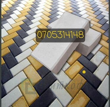 купить искуственный газон: Тротуарная плитка, Квадрат, Бетонная, Для детских площадок, Новый — 3