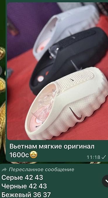Мужская одежда: Акция все по 1600 сом — 1