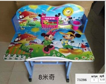 ортопедические матрасы бишкек цена: Комплект детского стола и стула, Новый, Бесплатная доставка — 4