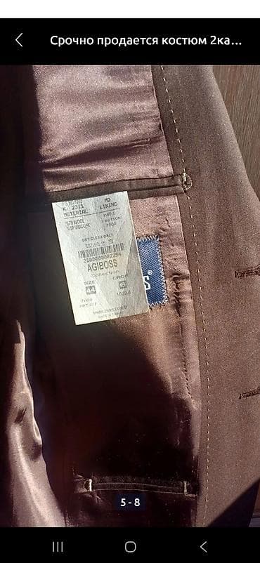 двойка одежда мужская: Срочно продается 2 ка костюм Турция отл качество брали за 8200 мало — 6