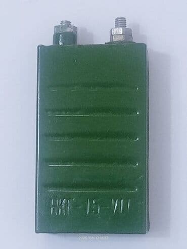 прием акумулятора: Аккумулятор НКГ-1.5-У1.1 Новые, с хранения. Можно смело сказать — 1