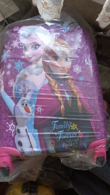 чемодан купить бу: Чемоданы девочкам. На подарок На приз Для поездки Для хранения личных — 3