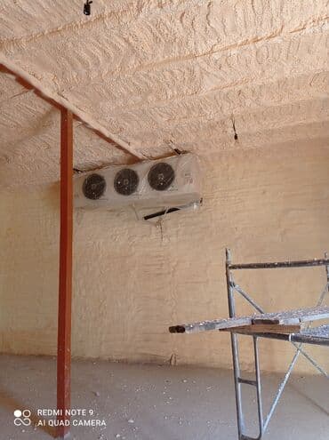 аренда дома иссык куль: Утеплитель пеной пена ош строй пена — 20